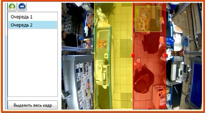 Выпущена новая версия ПО Macroscop 1.11