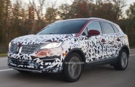 Кроссовер Lincoln MKC вышел на финишную прямую